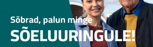 Ligi pool tänavustest rinnavähijuhtudest on avastatud tänu sõeluuringule