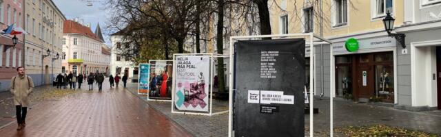 Tartus algas Küüni tänava bännerikohtade broneerimine 2024. aastaks