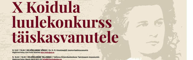 Märtsis toimub Koidula luulekonkurss
