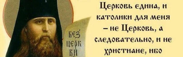 MEEDIAVALVUR: Kirilli halastamatu „püha sõda“ katoliiklaste vastu