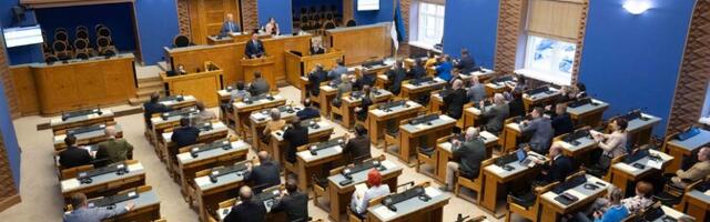 Riigikogu ei toetanud superandmebaasi seaduse muutmata kujul vastuvõtmist