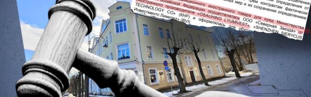 Eesti salapärane naftakaupleja ilmus välja Venemaa kohtuasjas