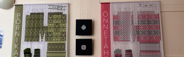 FOTOD KIRJUST NÄITUSEST | Kirjad Kurist nuumavad silma