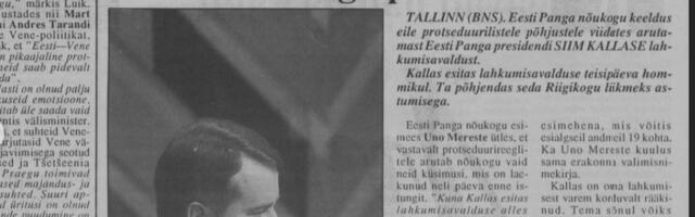 Toomas Kümmel „VEB-fond. Kadunud raha“, valitud osad III