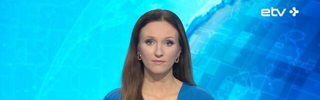 "Актуальная камера" 11.12.2024 (20:00)