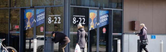 Suured jaeketid kaotasid aastaga müügitulu, kuid hoiavad turupositsiooni