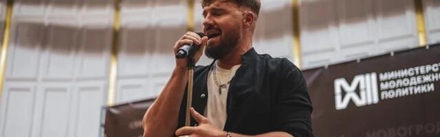 Narvas toimub laupäeval Kremli-meelse räppari kontsert, Leedu keelas tal riiki sisenemise