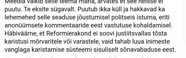 Hetk E V Riigikogu infotunnist