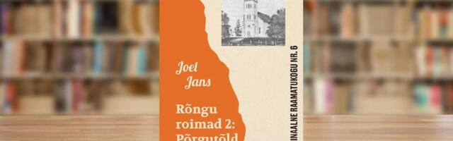 RAAMATUBLOGI: Hoiduge Rõngust, igaks juhuks