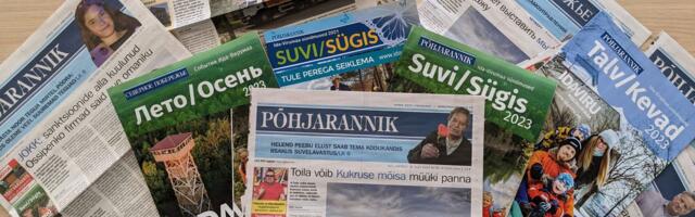 Rahvusvahelised meediaühendused taunivad Eesti võime ajakirjandusväljaannete käibemaksu tõstmise pärast