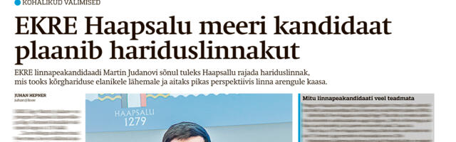 Lääne Elu paberleht neljapäeval, 17. juulil