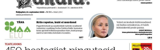 Sakala paberleht hilineb trükiprobleemide tõttu