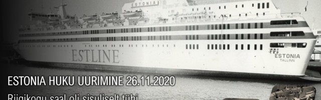 Priit Pärn - Estonia huku uurimine