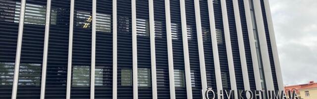 Решение о закрытии Йыхвиского дома суда отложили