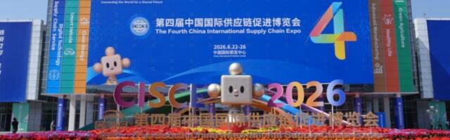 Srpske kompanije na CISCE: Sastanci sa Walmart China, COFCO, GTT i rukovodstvom Hajnana