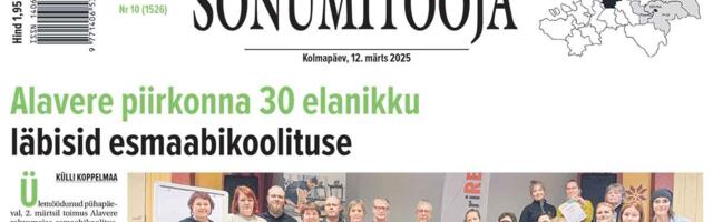Sõnumitoojas 12. märtsil