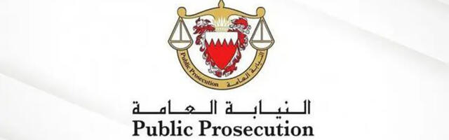 Bahrein nõuab surmanuhtlust isikutele, kes postitasid pilte Iraani rünnakute kohta