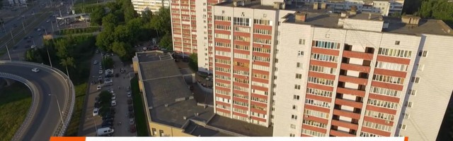 Reporter: II pensionisamba rahaga kodulaenu katma?