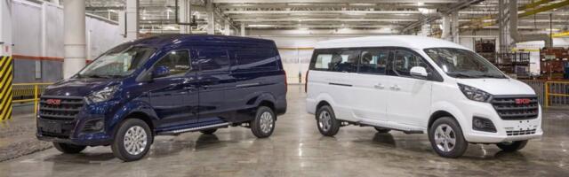 PILDID: Vene AvtoVAZ hakkas tootma kaubikuid SKM