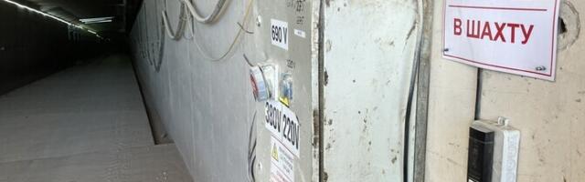 Karp: Uus-Kiviõli kaevevälja müüki toetas Eesti Energia nõukogu