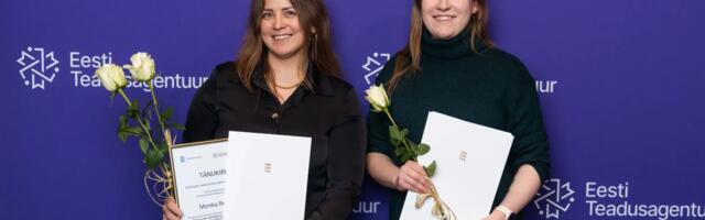 Muinsuskaitseamet tunnustas Eesti Teaduste Akadeemia teaduspreemiate laureaate kultuuripärandi uurimise ja hoidmise eest