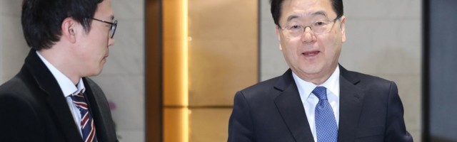 Lõuna-Koreas astus ametisse uus välisminister