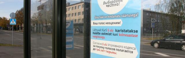 Politsei hakkab Lüganuse võimalikku valimispettust uuesti uurima