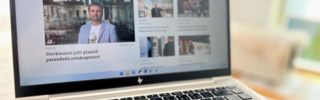 Kaubandus.ee tuli välja uue veebiga