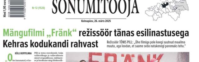 Sõnumitoojas 26. märtsil