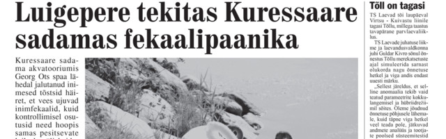 Meie Maa 9. august 2021