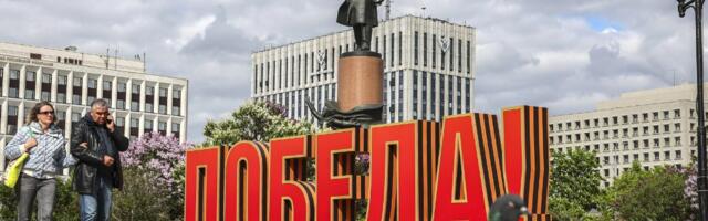 OTSEBLOGI | Ukraina droonid ründasid teist ööd  järjest Moskvat