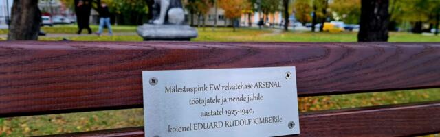 Arsenalis avati mälestuspink Eesti vabadusele kaasa aidanud relvatehase töötajatele