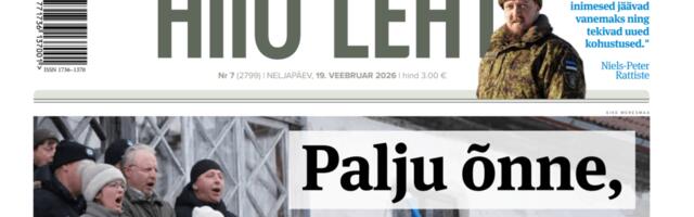 DIGILEHT | Hiiu Leht 19. veebruaril