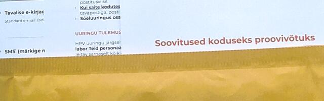 HPV kodutest aitab ennetada emakakaelavähki