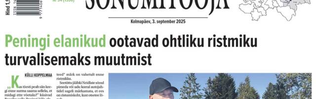 Sõnumitooja 3. septembril