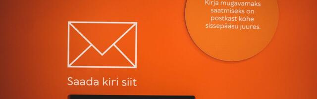 Posti saatmine läheb veebruarist kallimaks