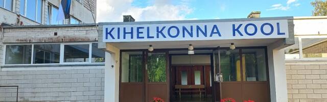 Kohus peatas ajutiselt Saaremaa väikekooli klasside sulgemise otsuse