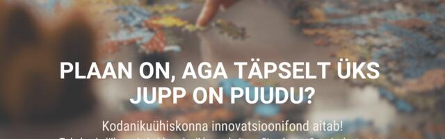 Kodanikuühiskonna innovatsioonifondi avamine