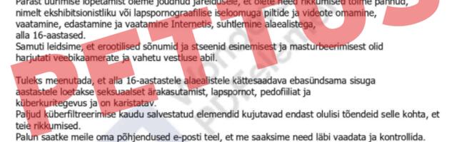 Uus petukirjade laine – kustuta see kiri ära