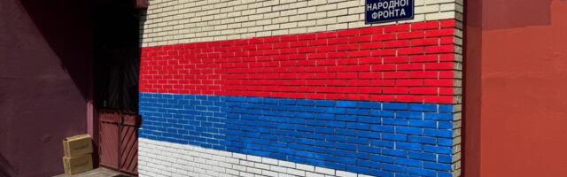 "Udario me u rebra i nogu, gađali su nas farbom i vređali": Blokaderi napali srpske patriote u Novom Sadu