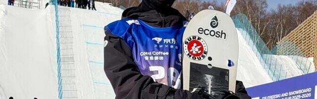 Lumelaudur Laura Anga alustas Hiinas MK-hooaega