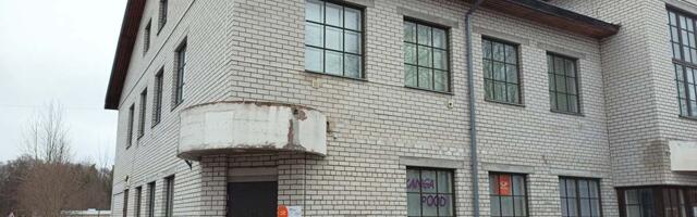 Omni­va sul­geb ala­tes juu­list Lok­sa pos­ti­punk­ti