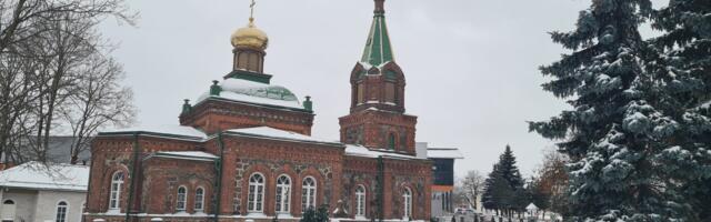 Jälle need katuserahad