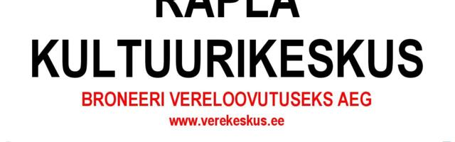 Doonoripäev Rapla Kultuurikeskuses 5.jaanuaril kell 10-14
