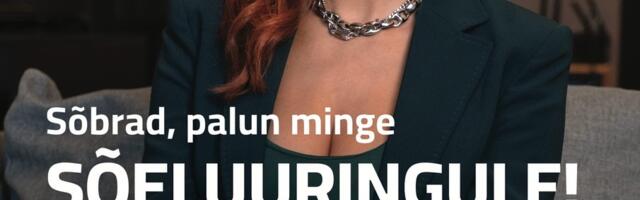 Vaata, kas on sinu aasta: tasuta sõeluuringud