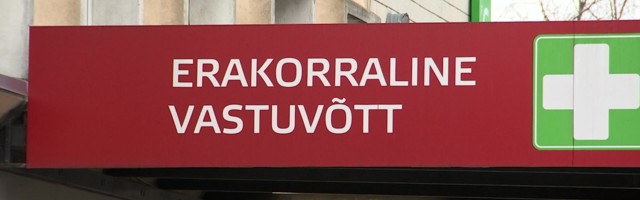 Reporter: Ida-Tallinna Keskhaigla Ravi tänava EMO keskus kolib remondi tõttu aastaks ajaks meditsiinilinnakusse
