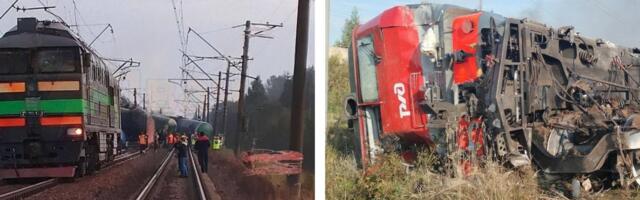 Leningradi ja Orjoli oblasti raudteedel toimus rida plahvatusi. Surma sai vedurijuht ja kolm rahvuskaartlast