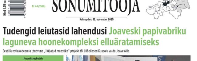 Sõnumitoojas 12. novembril