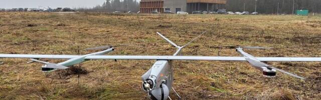 Galerii: reservväelaste fondi raha eest osteti kaitseliidule luuredroon