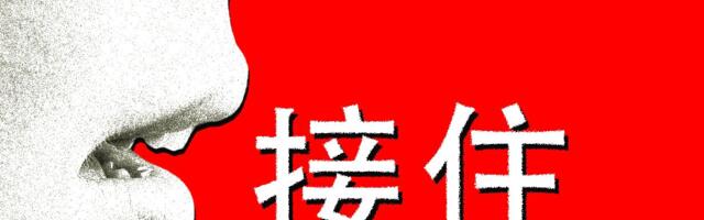 ChatGPT Has 'Goblin' Mania in the US. In China It Will 'Catch You Steadily'